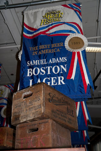 Samuel Adams Boston Brewery